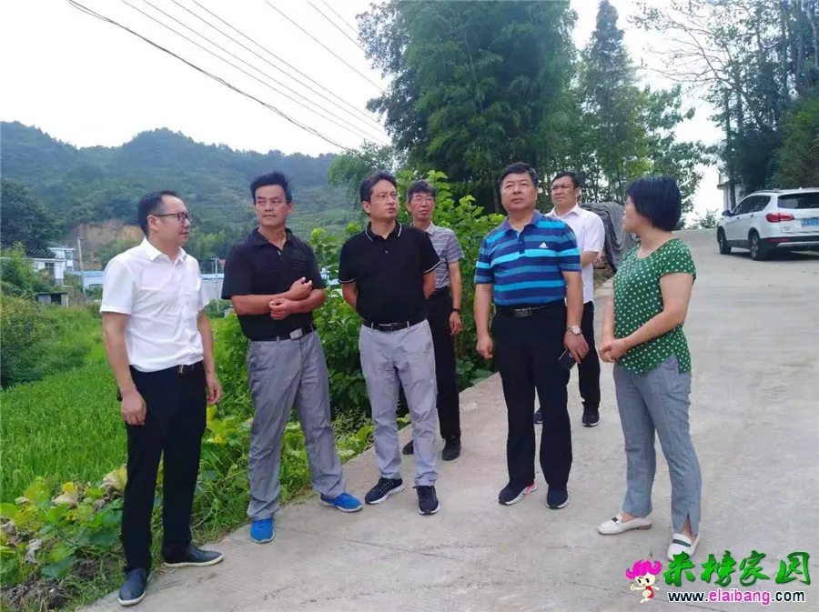 微信图片_20190828205512.webp