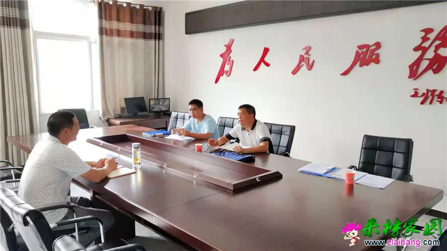 微信图片_20190828205509.webp