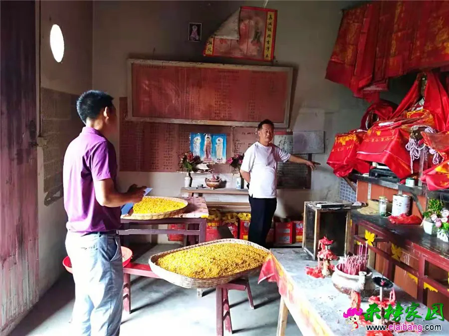 微信图片_20190828205514.webp
