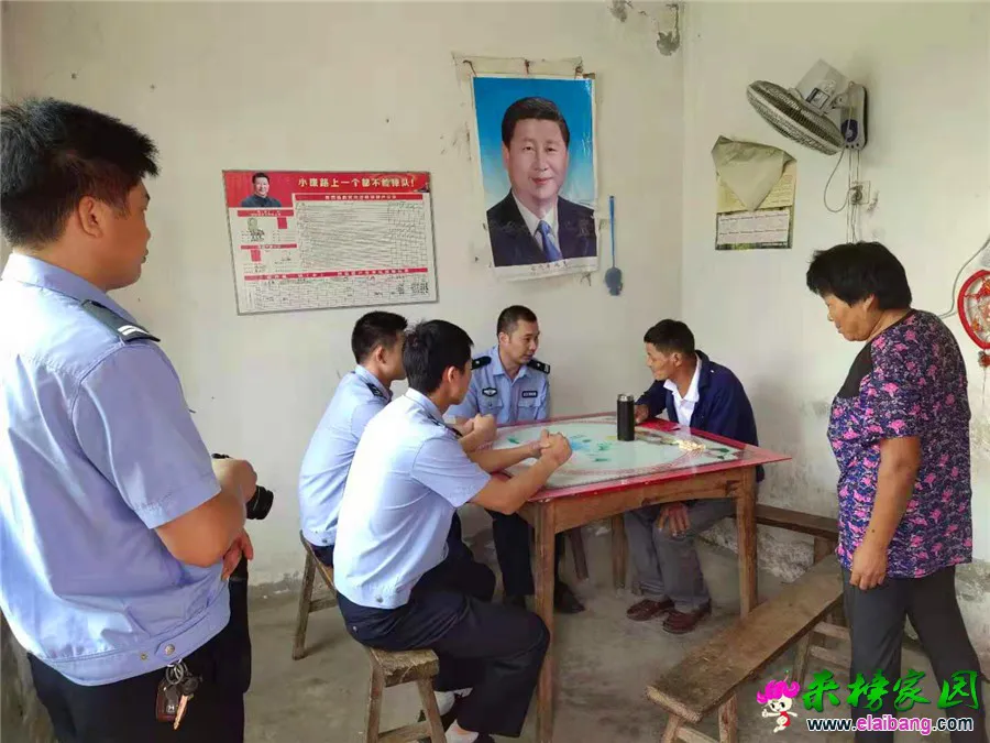 微信图片_20190828205528.webp
