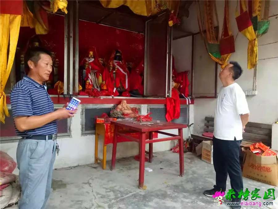 微信图片_20190828205519.webp