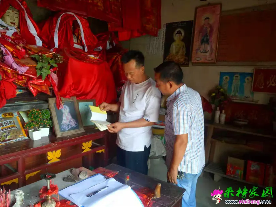 微信图片_20190828205521.webp