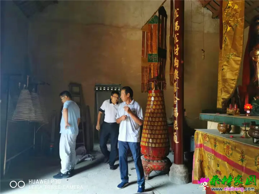 微信图片_20190828205538.webp