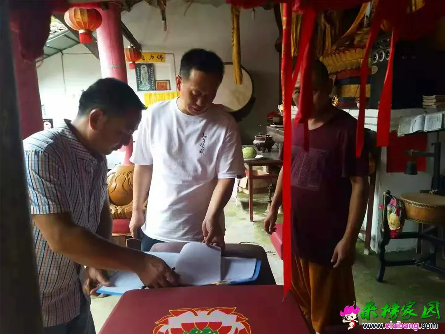 微信图片_20190828205536.webp