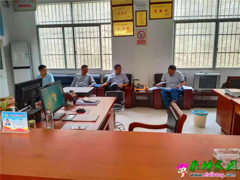 微信图片_20190829202424.webp