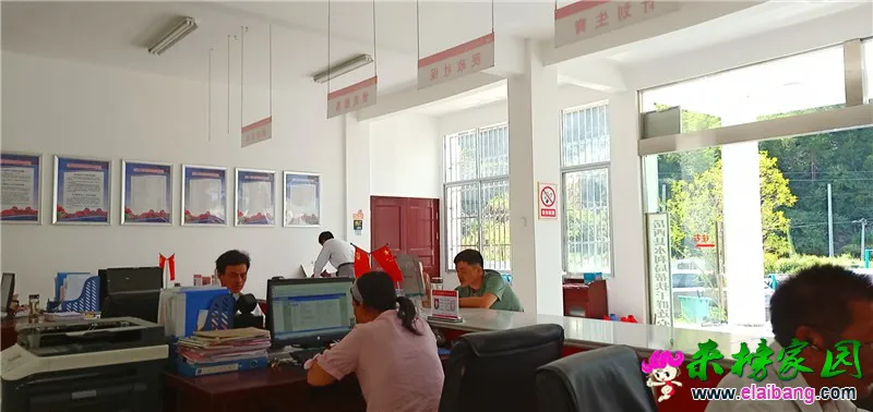 微信图片_20190829202426.webp
