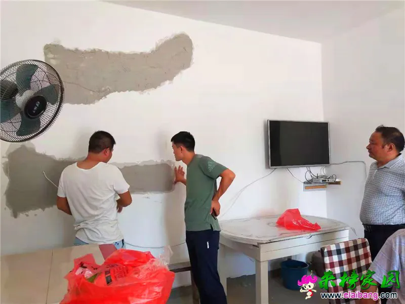 微信图片_20190829202451.webp