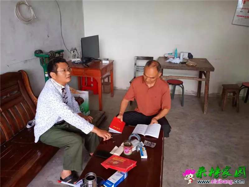 微信图片_20190829202447.webp