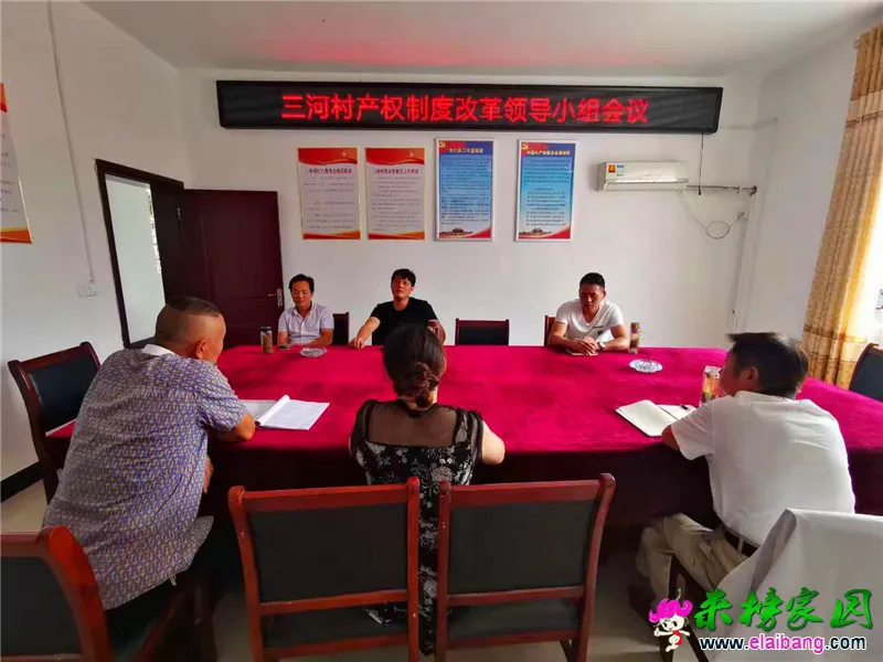 微信图片_20190829202501.webp