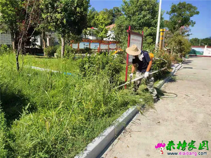 微信图片_20190829202455.webp