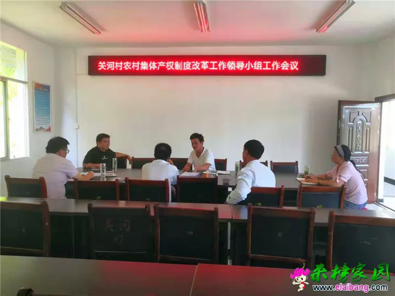 微信图片_20190829202459.webp