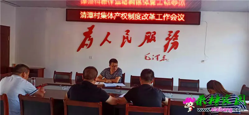 微信图片_20190829202457.webp