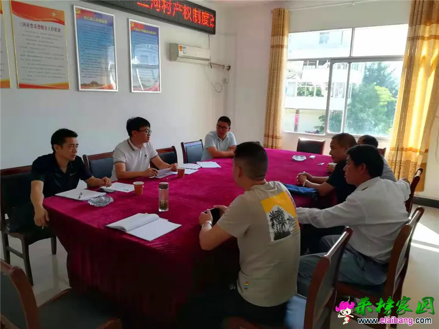 微信图片_20190830205102.webp