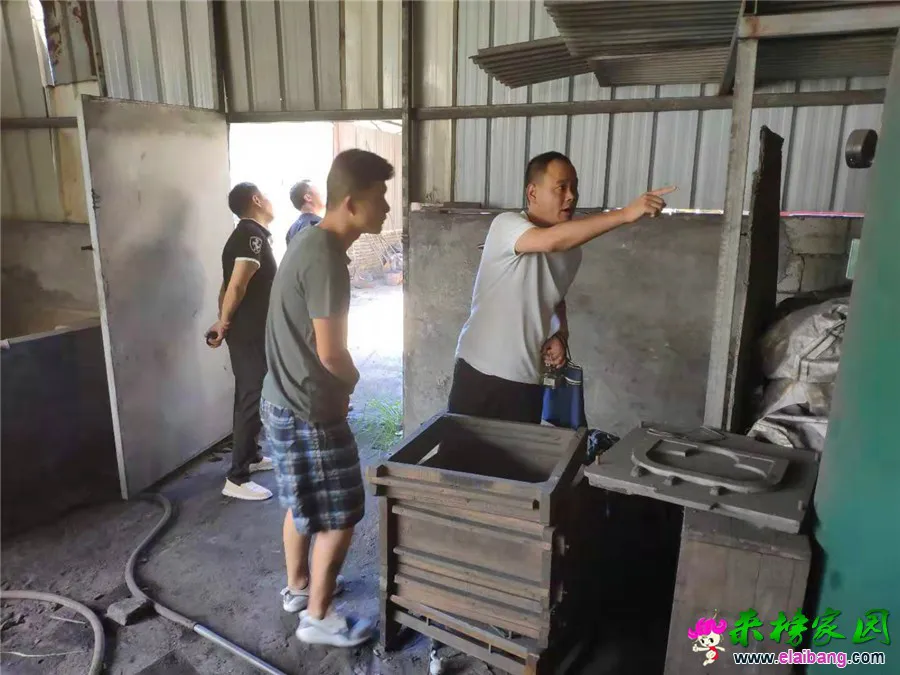 微信图片_20190830205140.webp