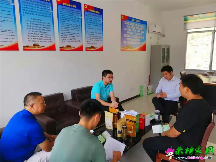 微信图片_20190830205159.webp
