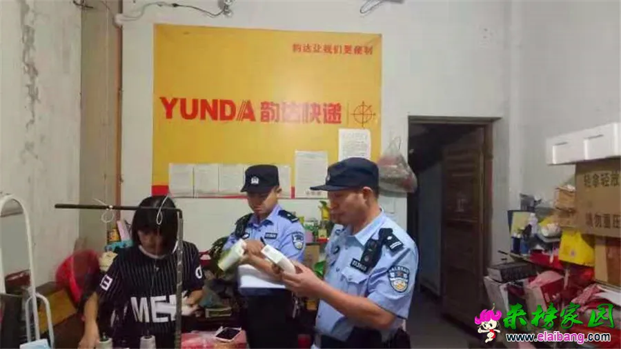 微信图片_20190830205222.webp