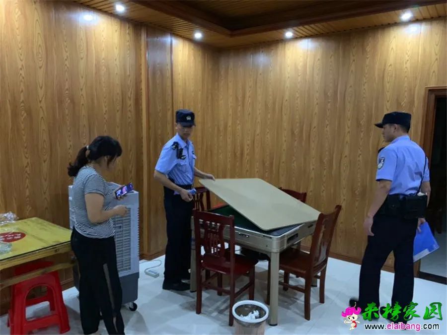 微信图片_20190830205225.webp
