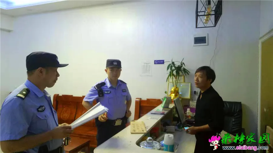 微信图片_20190830205228.webp
