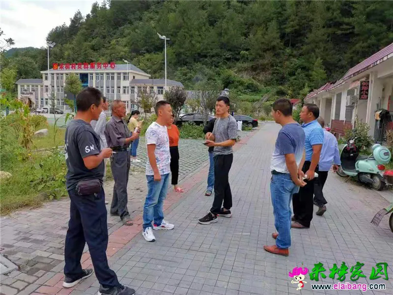 微信图片_20190902194322.webp