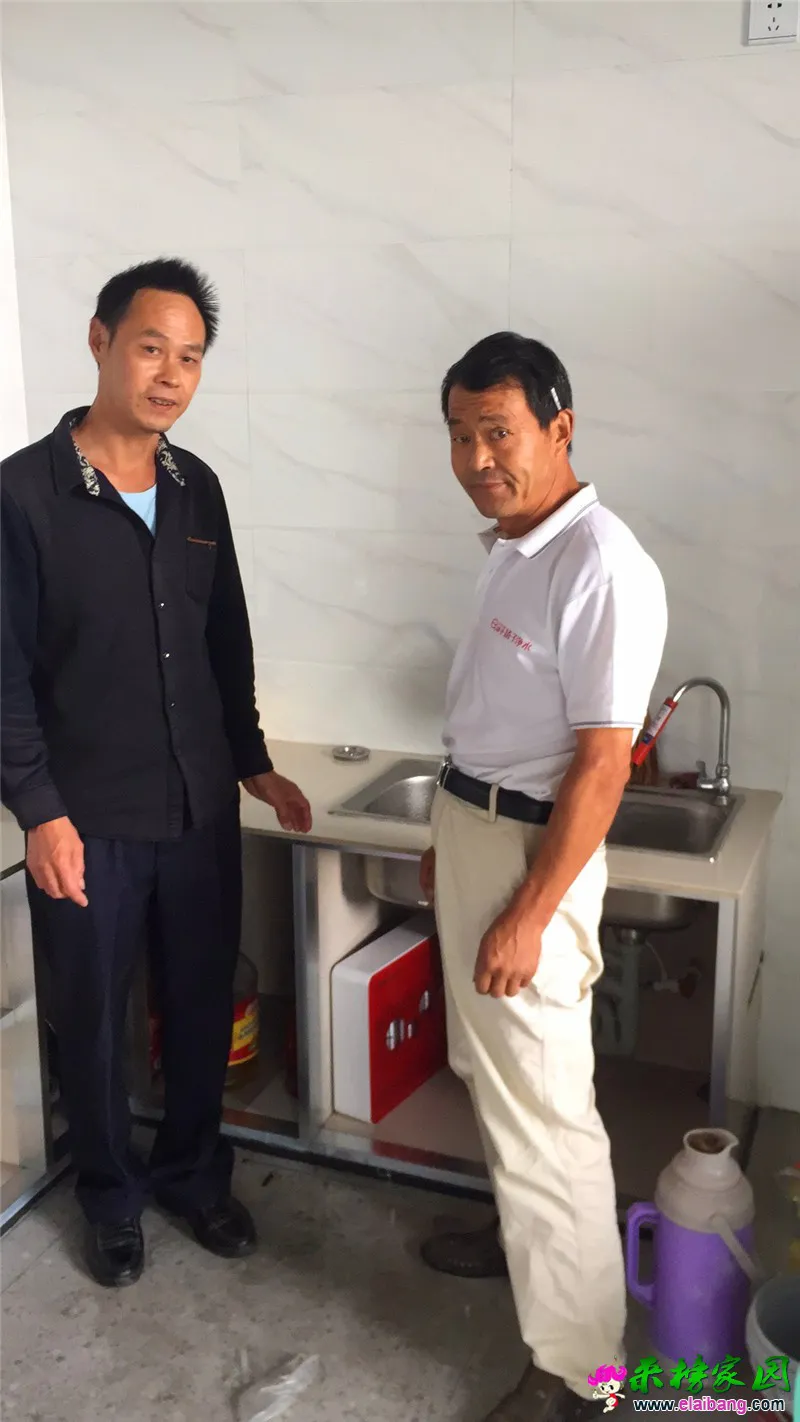 微信图片_20190902194320.webp