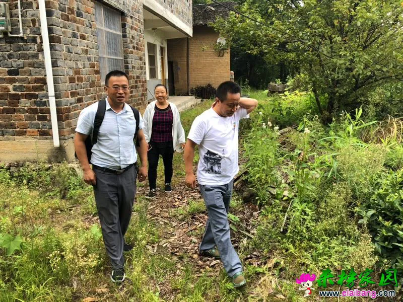 微信图片_20190902194324.webp