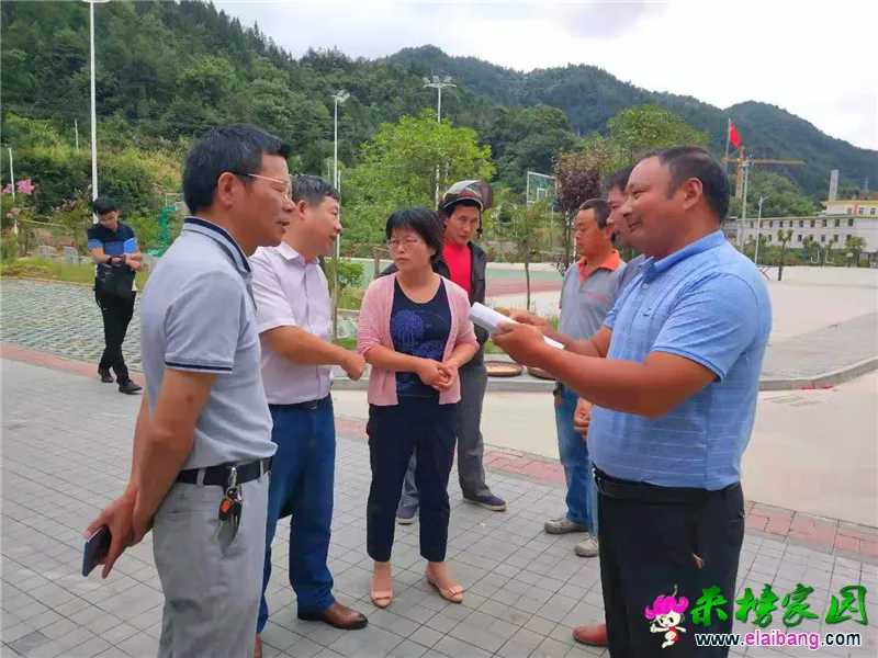 微信图片_20190902194331.webp