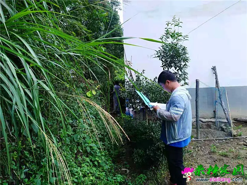 微信图片_20190902194338.webp