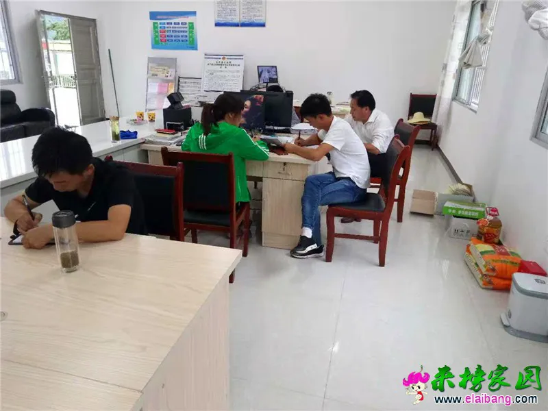 微信图片_20190902194348.webp