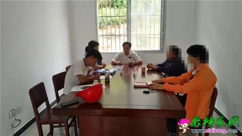 微信图片_20190902194317.webp