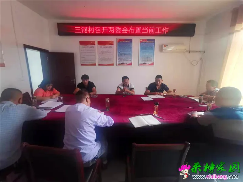 微信图片_20190903210158.webp