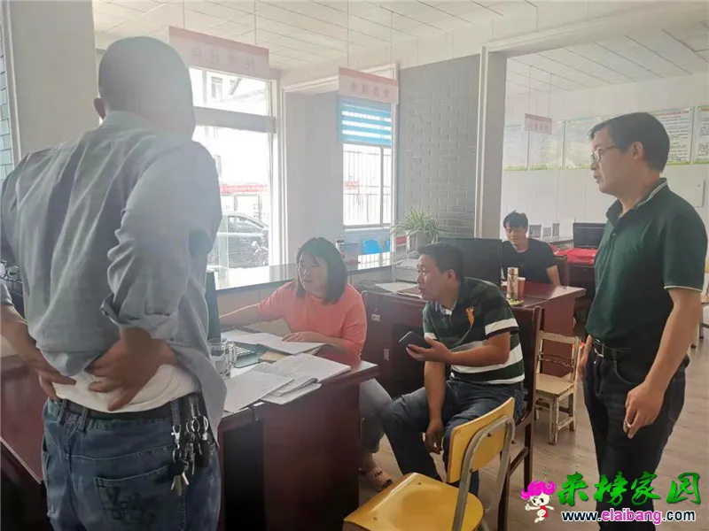 微信图片_20190903210218.webp