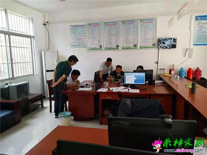 微信图片_20190903210221.webp