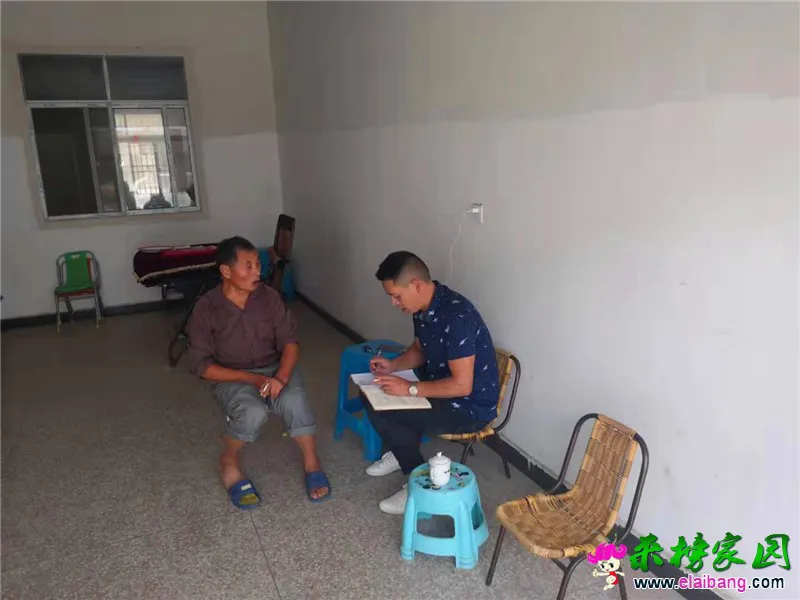 微信图片_20190903210231.webp