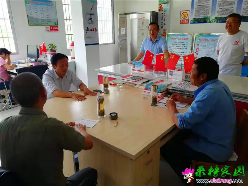 微信图片_20190903210240.webp