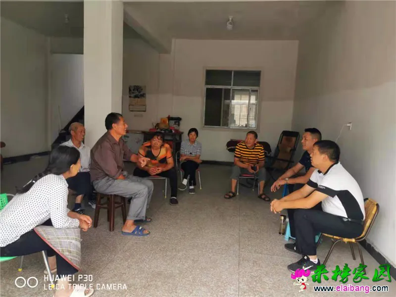 微信图片_20190903210234.webp