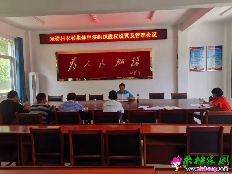 微信图片_20190903210237.webp