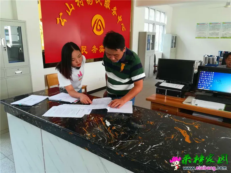 微信图片_20190903210244.webp