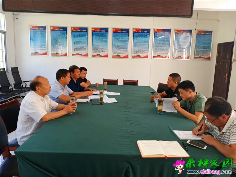 微信图片_20190904201632.webp