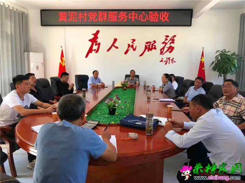微信图片_20190904201642.webp