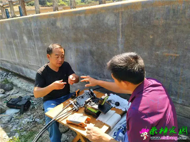 微信图片_20190904201639.webp