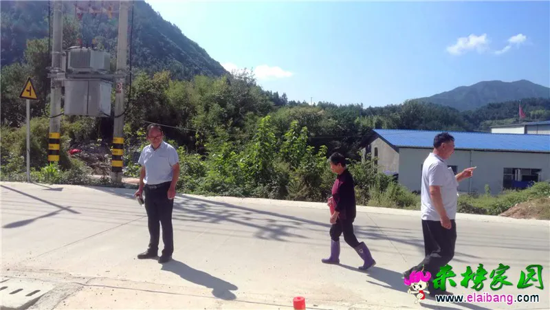 微信图片_20190904201636.webp