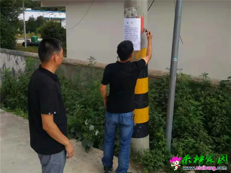 微信图片_20190904201647.webp