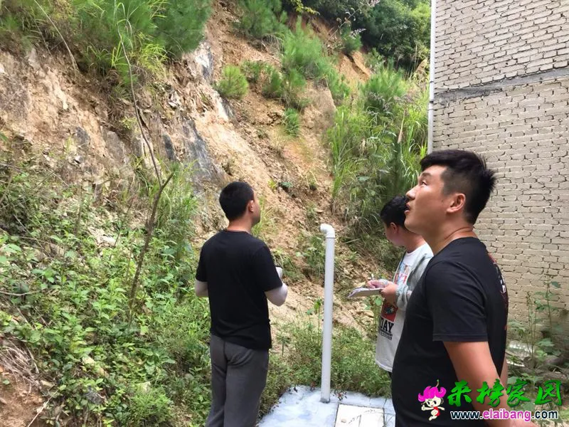 微信图片_20190905215814.webp