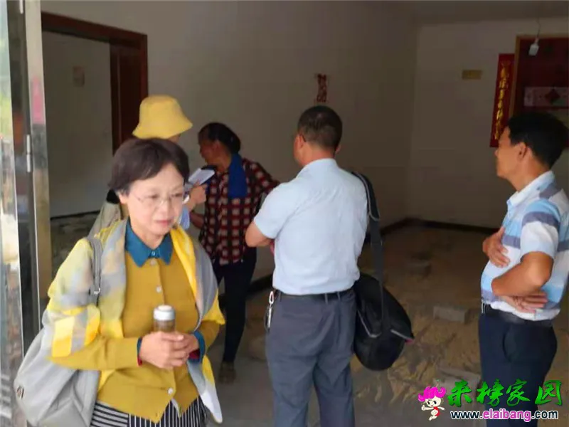 微信图片_20190905215807.webp