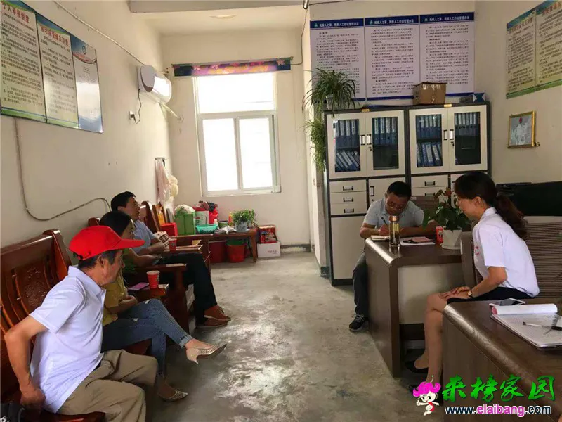 微信图片_20190905215817.webp