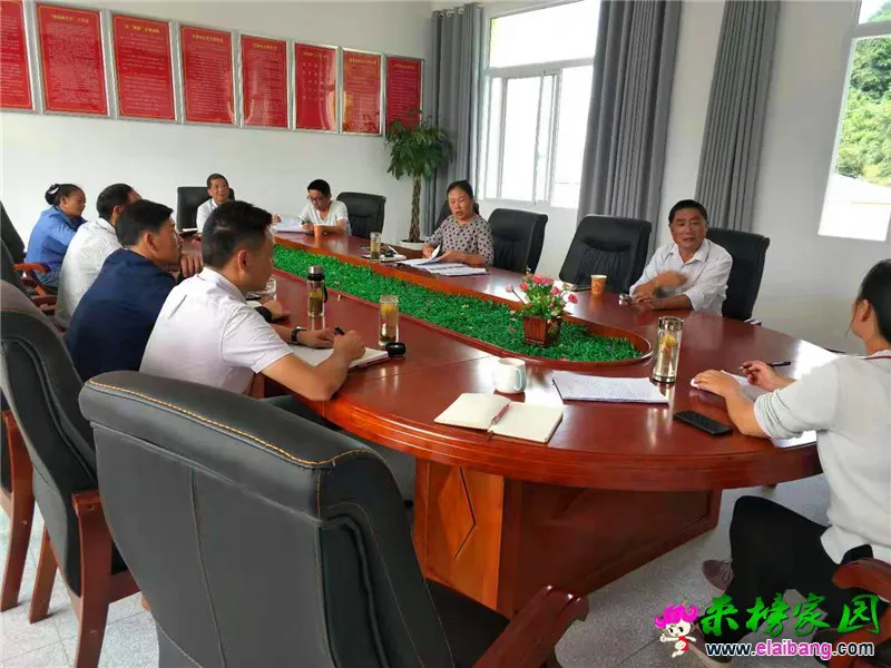 微信图片_20190905215824.webp