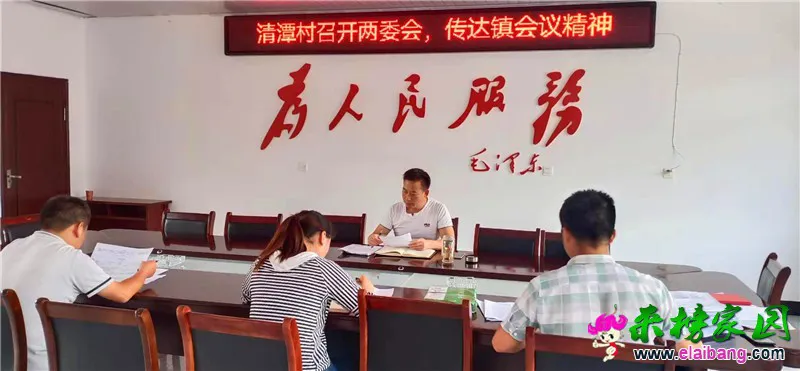 微信图片_20190905215822.webp
