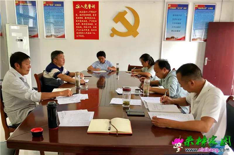 微信图片_20190905215826.webp