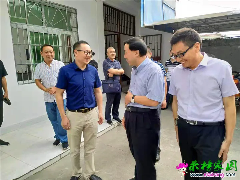 微信图片_20190905215838.webp