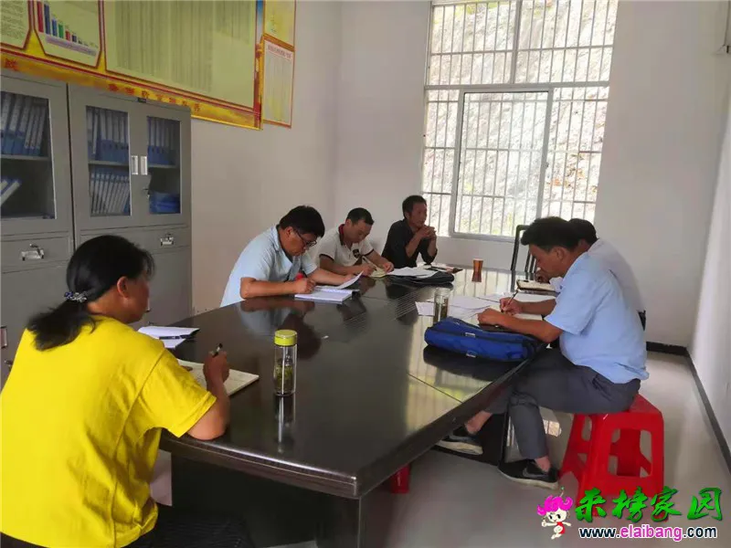 微信图片_20190905215836.webp